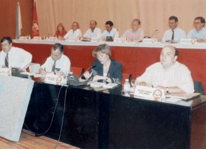 Congreso de UGT Galicia 1994
